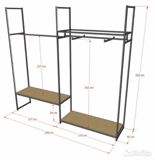 Стеллаж Лофт для одежды кб-2201