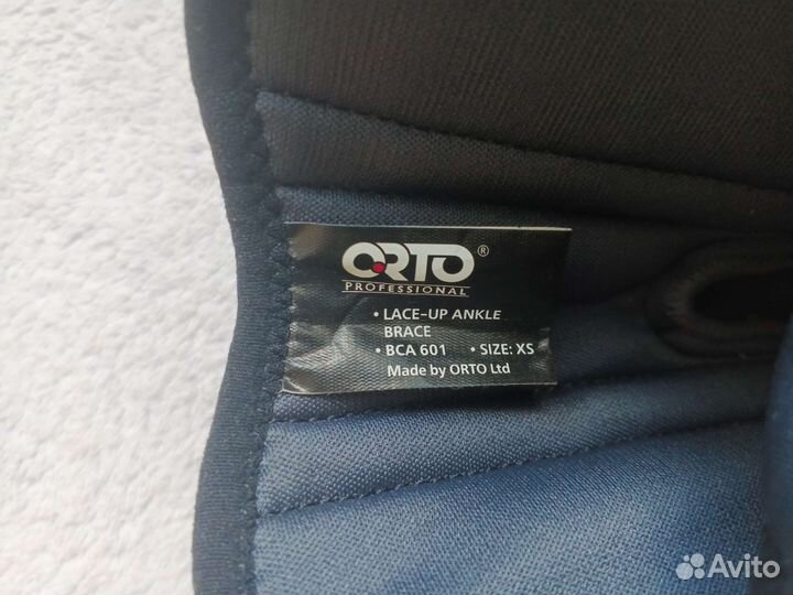Бандаж голеностопный Orto Professional BCA 601