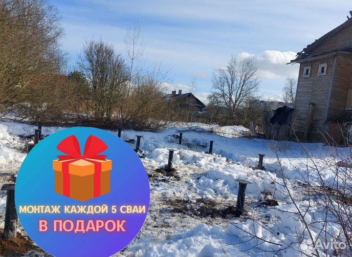 Новые винтовые сваи