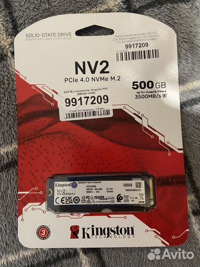 Ssd m2 nvme 500gb kingston