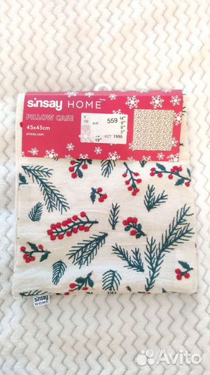 Наволочка декоративная sinsay