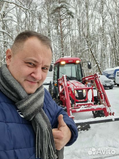 Трактор