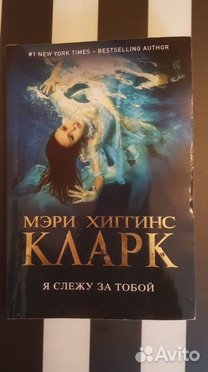 Книги в мягком переплете