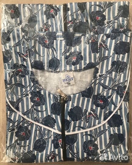 Халат домашний женский