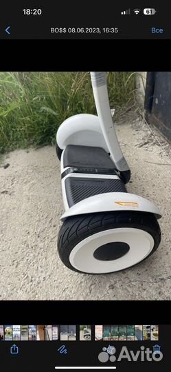 Гироскутер segway ninebot