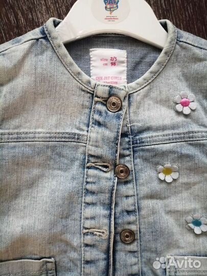 Костюм джинсовый GJ