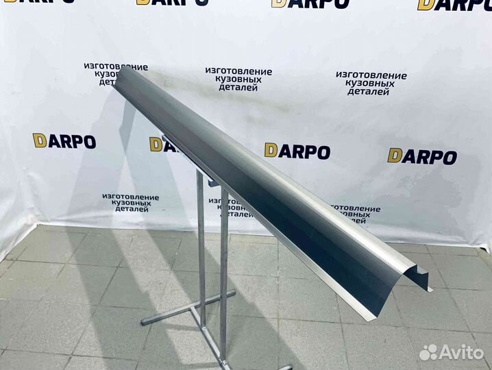 Пороги для Kia Carnival 1 (1998-2006)