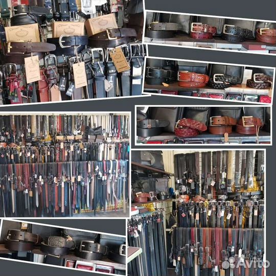 Ремни мужские женские