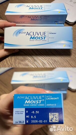 Линзы контактные acuvue