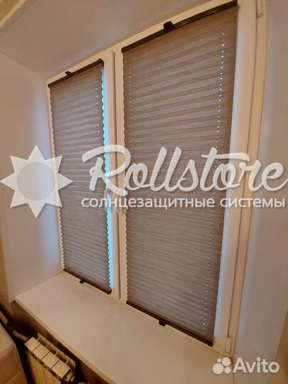 Шторы плиссе