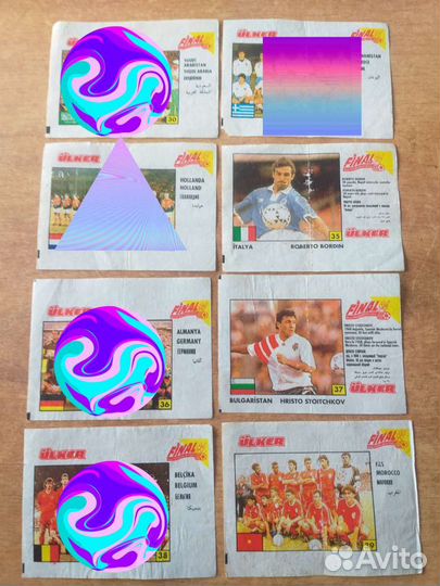 Вкладыши Final94