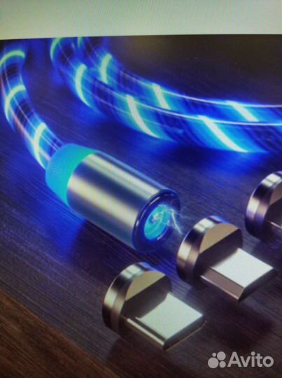 Магнитный адаптер зарядки