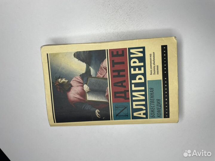 Книги / Издание 