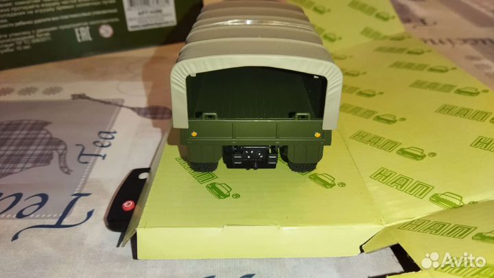 Модель краз 255Б