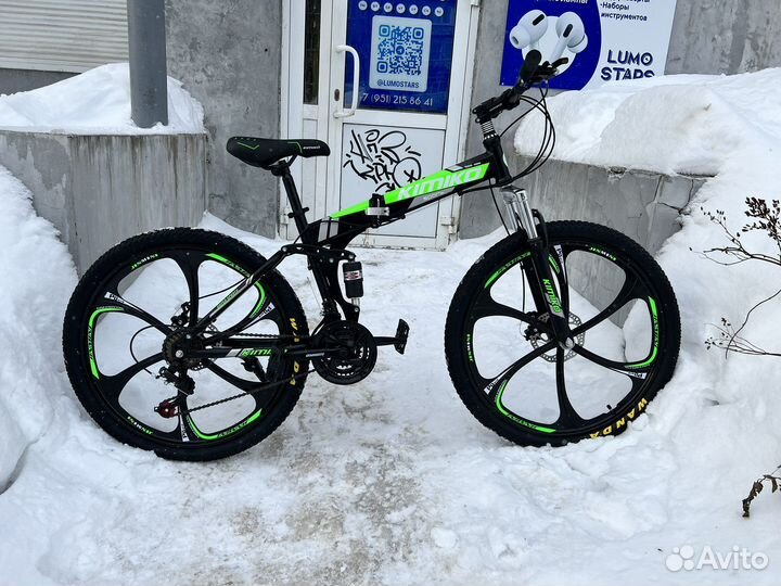 Велосипед складной новый