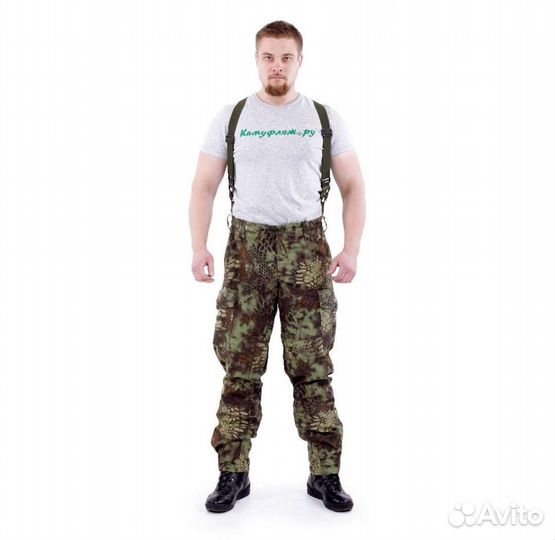 Костюм горка 3 летний