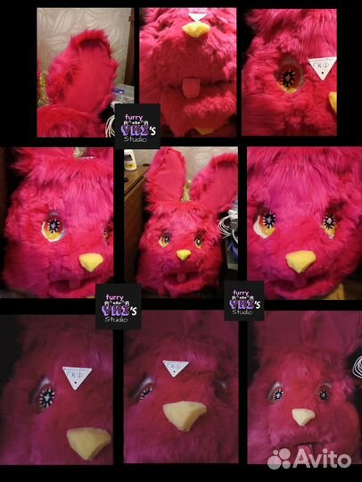 Фурсьют партиал