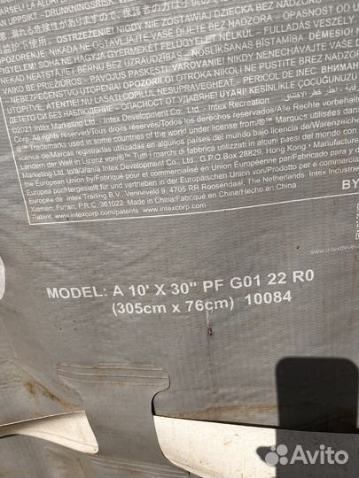 Каркасный бассейн бу