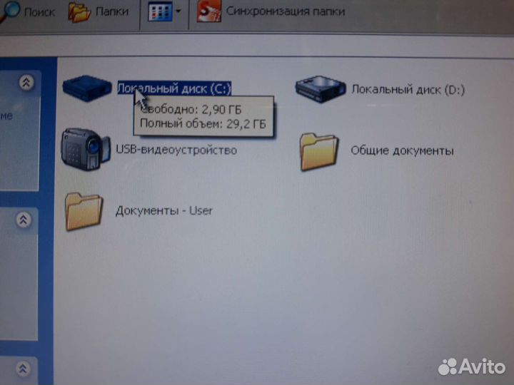 Нетбук Cameron NB-1120