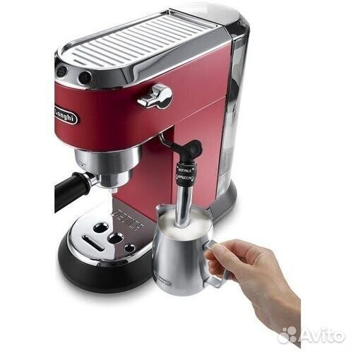 Кофеварка рожковая DeLonghi ec 685 Dedica