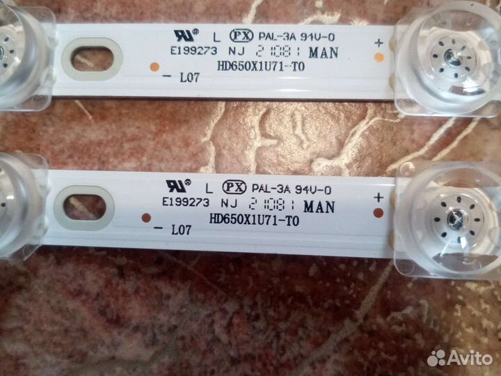 Светодиодная подсветка дисплея