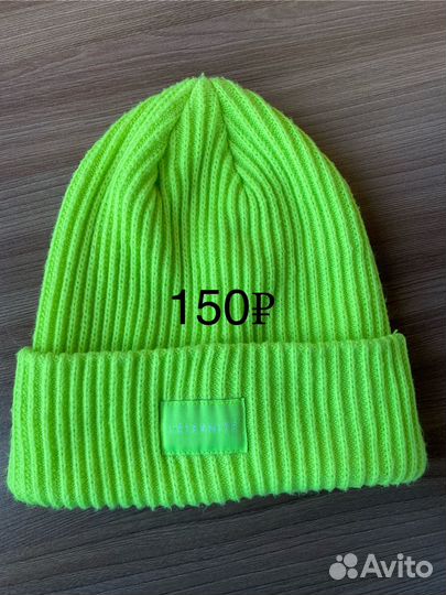 Шапки женские