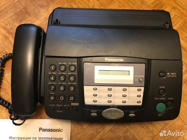 Факс Panasonic KX-FT902RU с бумагой, проводами