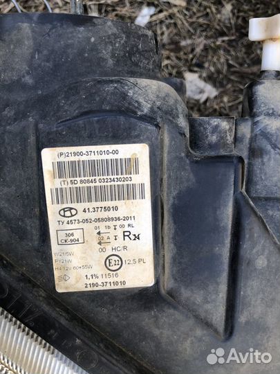 Фара правая Лада Гранта