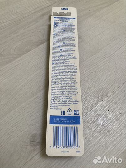 Новая Зубная щетка Oral-B детская 3-5 лет