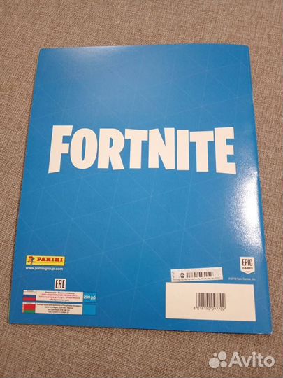 Альбом Panini «Fortnite: Ready to jump»