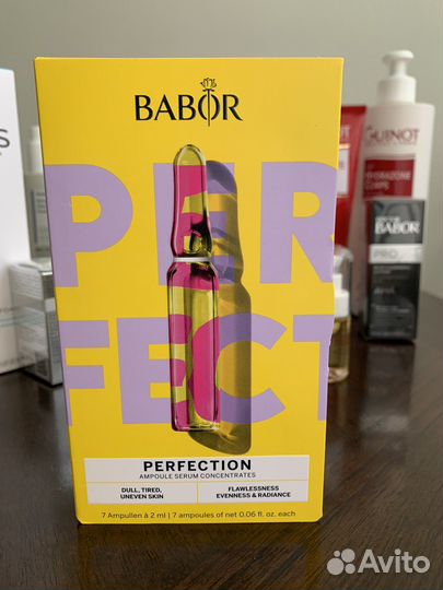 Babor ампулы Совершенство