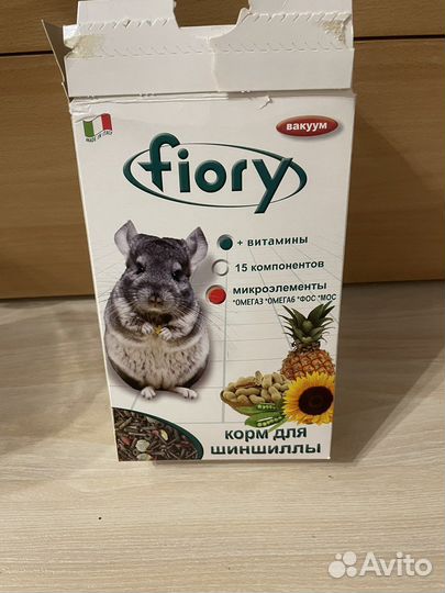 Корм для шиншилл