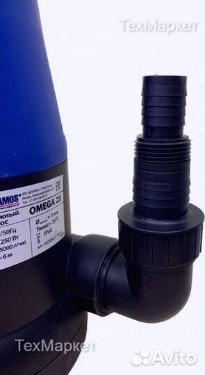 Дренажный насос Belamos Omega 25