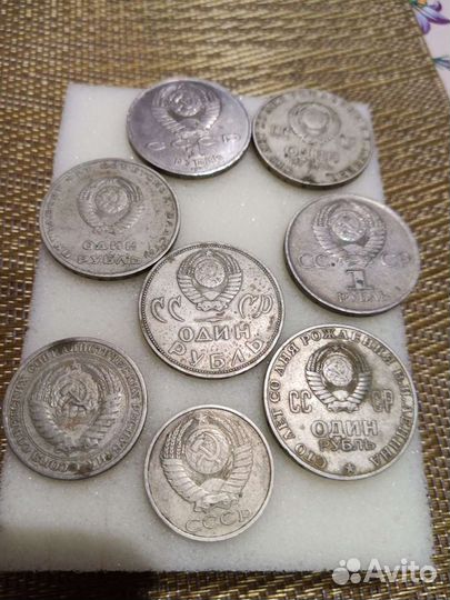 Монеты СССР