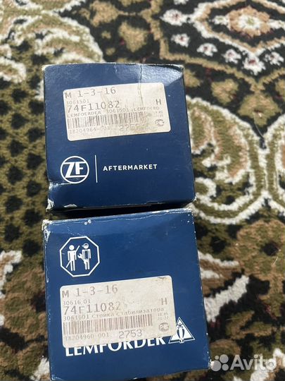 Стойка стабилизатора переднего. lemforder