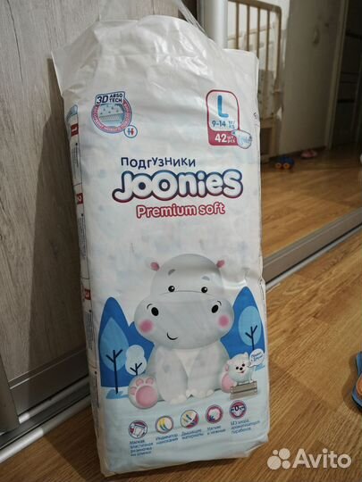 Подгузники joonies L 9-14кг 42 шт