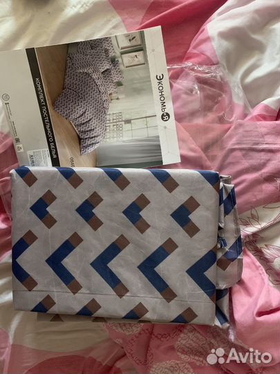 Белье постельное