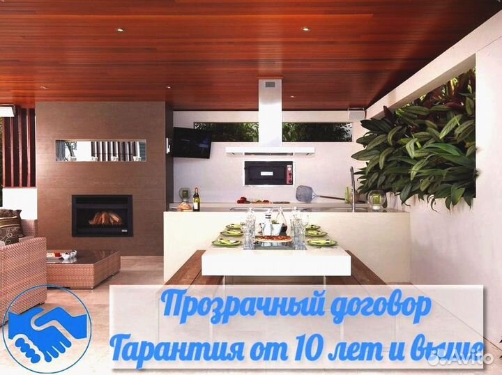 Барбекю комплекс, проектирование вПодарок