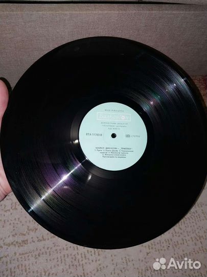 Майкл Джексон стерео альбом виниловая пластинка