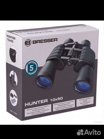 Бинокль bresser hunter 10x50