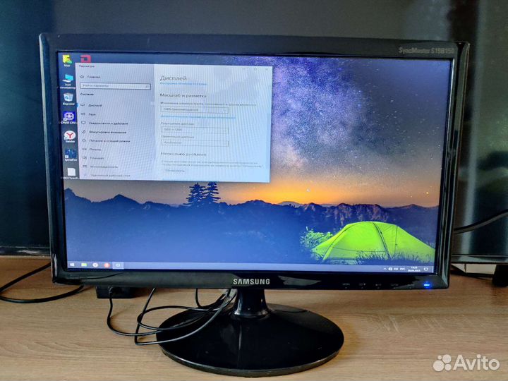 Монитор LG flatron w1934s