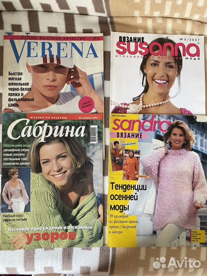 Книги по вязанию, журналы, вязание детской одежды