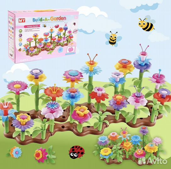 Конструктор детский бу