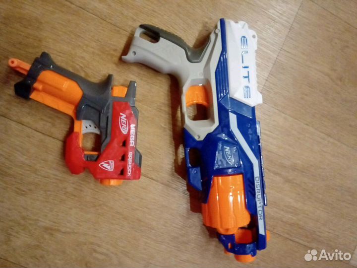 Nerf