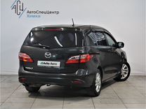 Mazda 5 2.0 AT, 2012, 191 000 км, с пробегом, цена 1 189 000 руб.