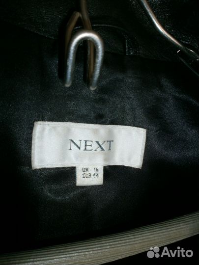 Плащ (тренч) из натуральной кожи