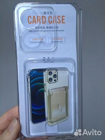 Чехол для телефона