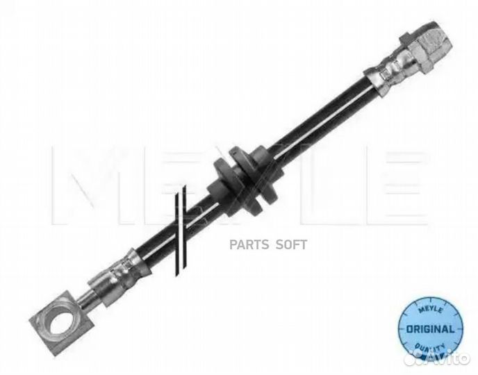 Meyle 3005250009 Шланг тормозной mini mini I -08