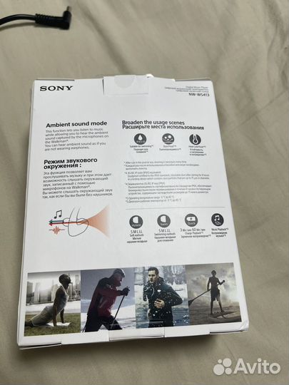 Sony walkman nw-ws 413