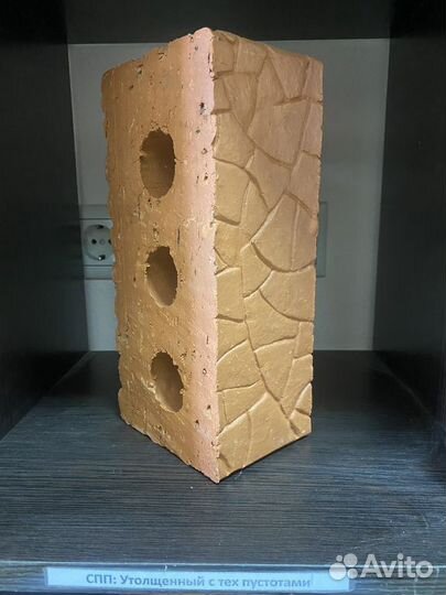 Кирпич Утолщенный полнотелый